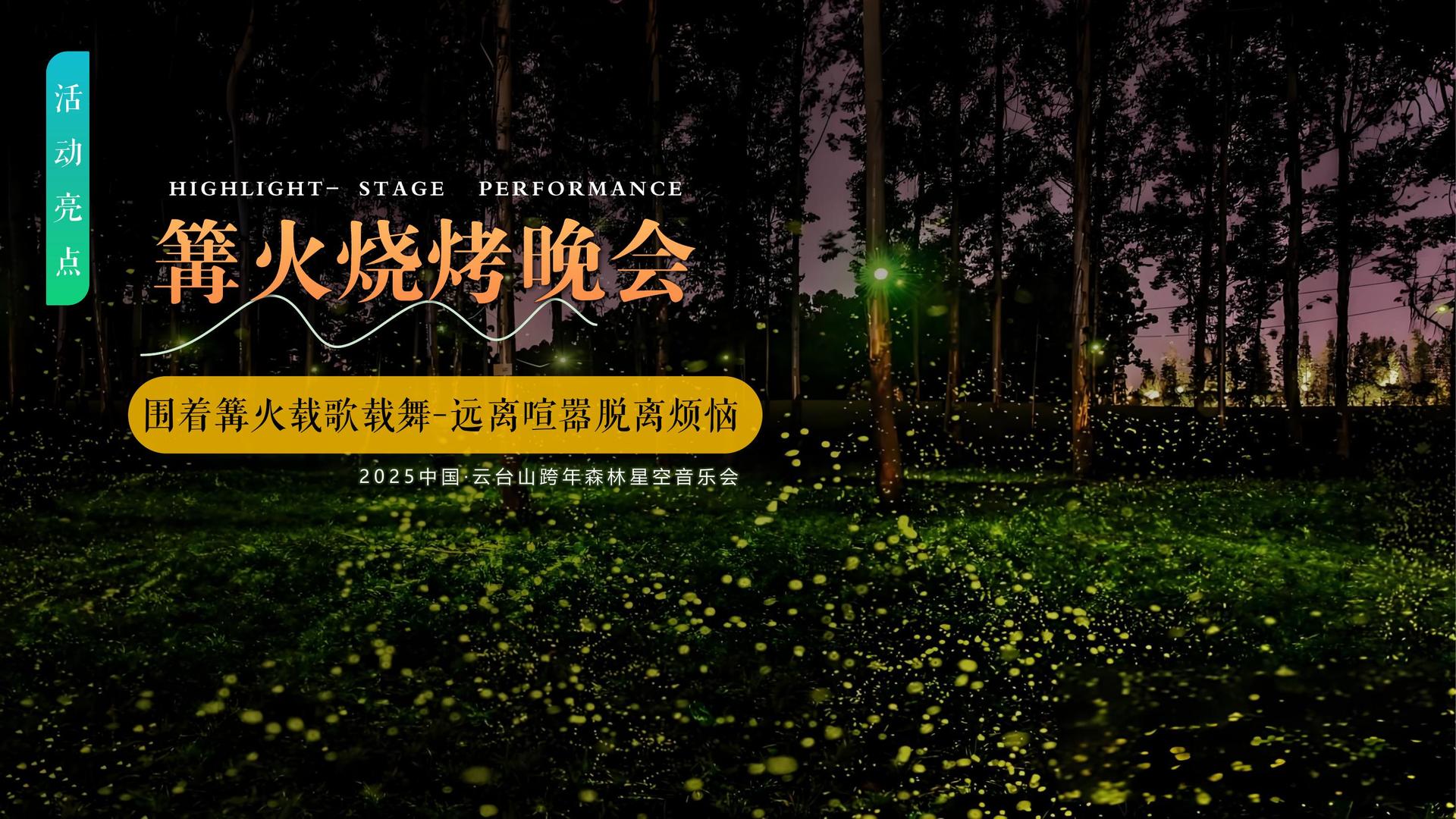 逐梦国际持续拓展跨界合作版图